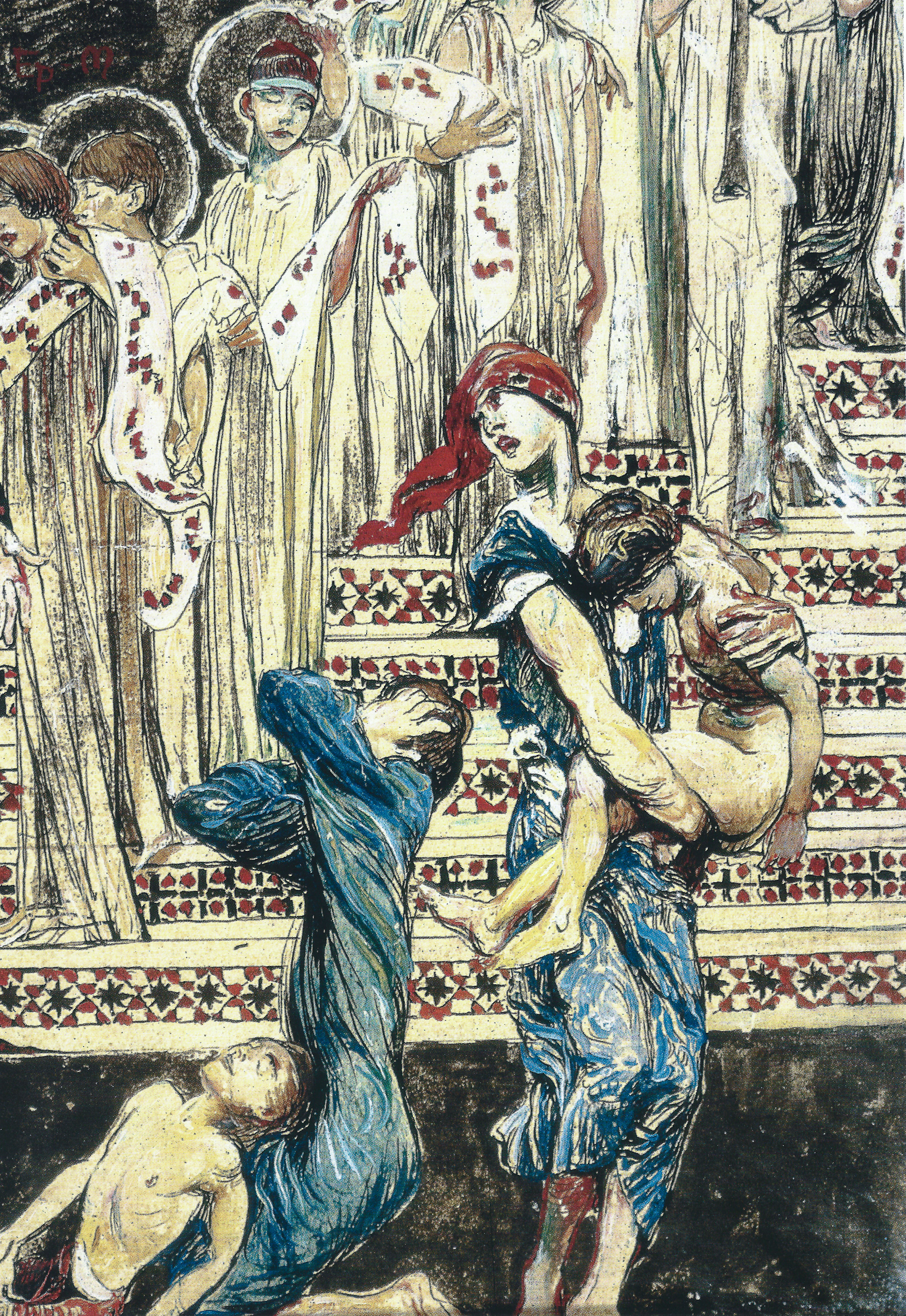 Sartorio Giulio Aristide Bozzetto Mosaici Duomo Messina Controfacciata Donna reduce dal terremoto del 1908