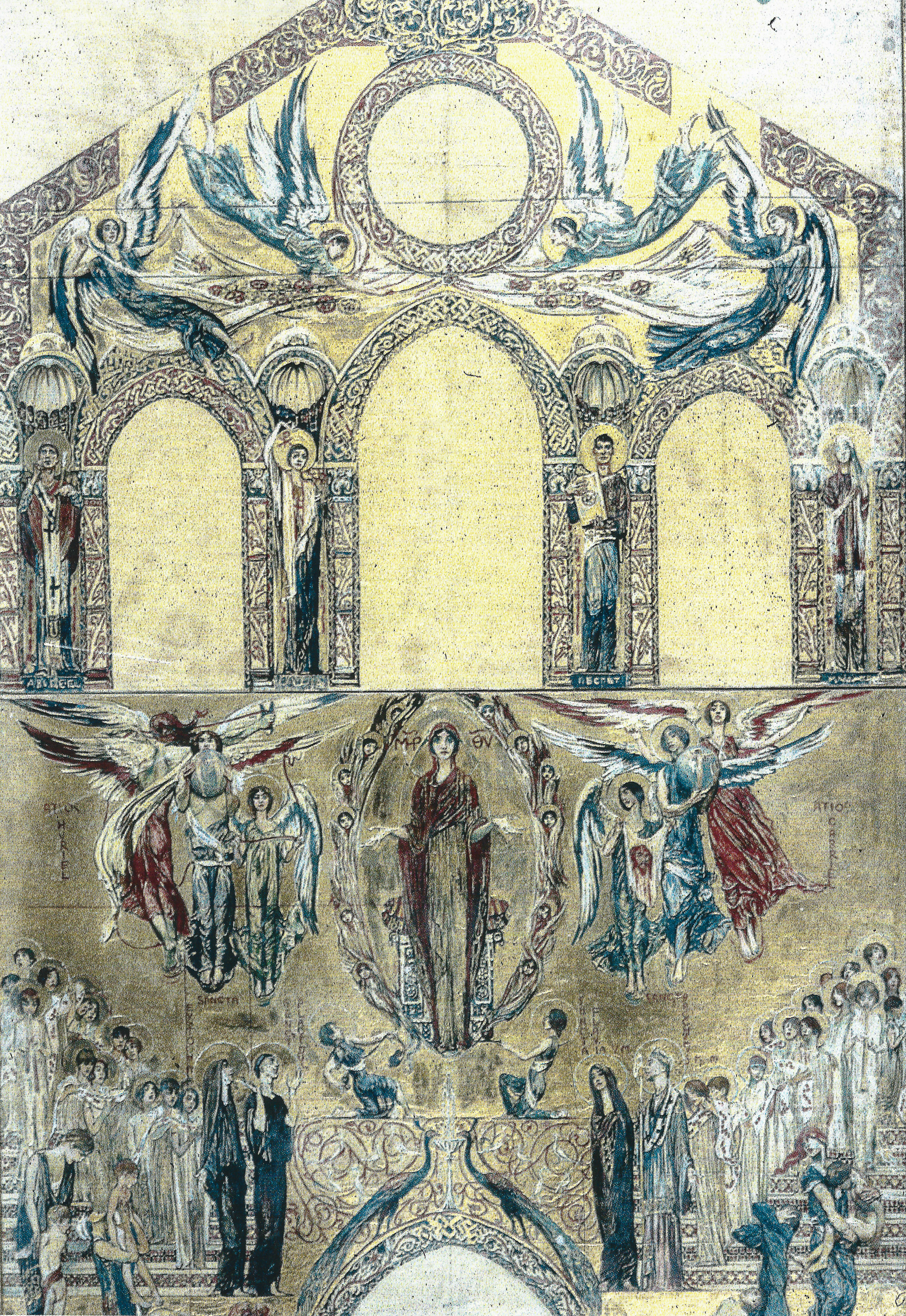 Sartorio Giulio Aristide Bozzetto Mosaici Duomo Messina Controfacciata