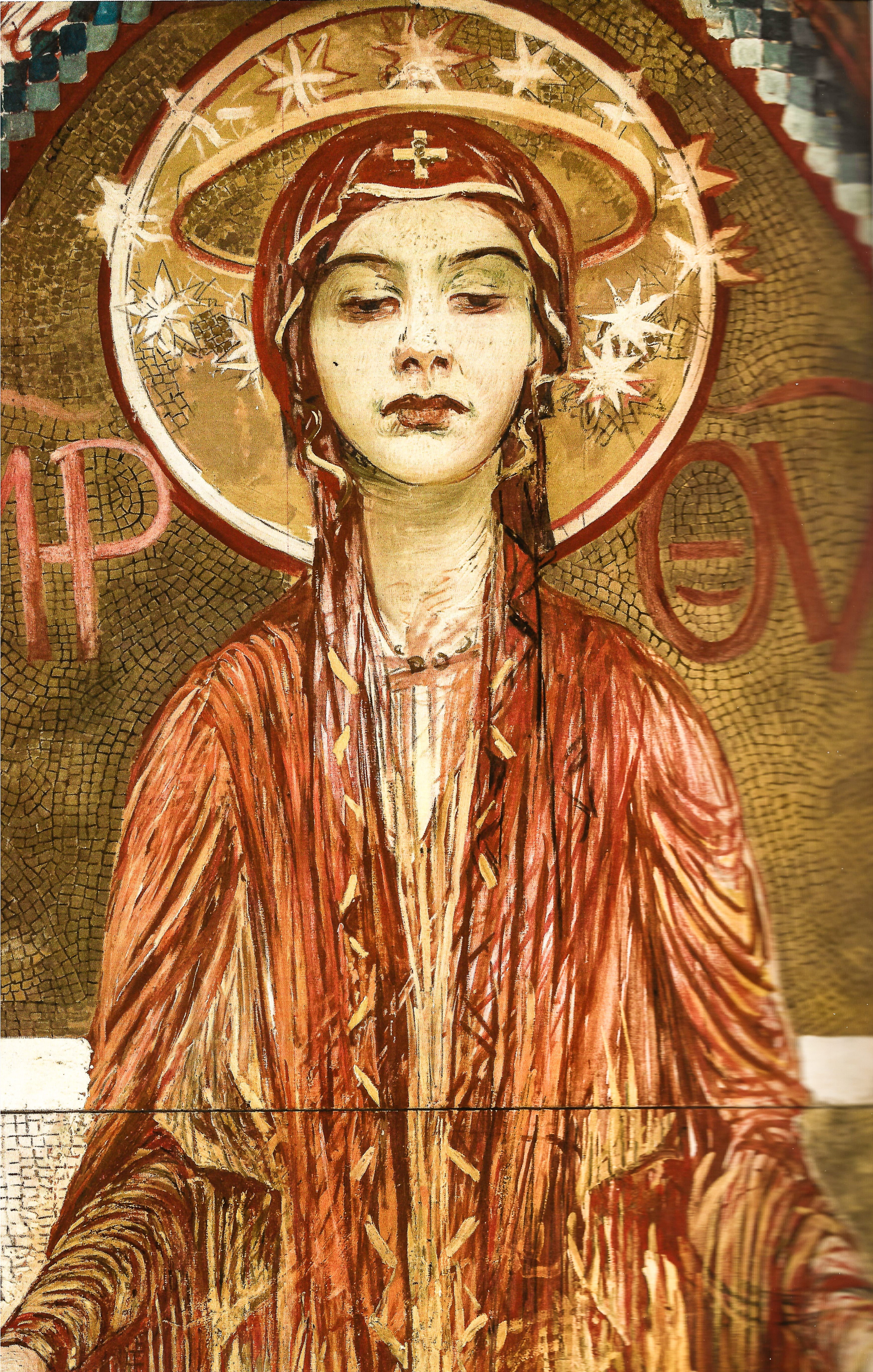 Sartorio Giulio Aristide Bozzetto Mosaici Duomo Messina Controfacciata Madonna